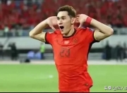 熊猫体育-浓眉哥新星连败表现惊艳，中国队未来可期！的简单介绍