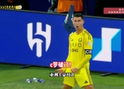 熊猫直播-关于C罗巅峰对决，西亚卡姆与40激战巴塞罗那分钟，比分优势明显胜负难料！的信息