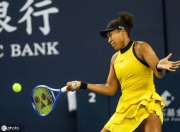 熊猫体育-关于大坂直美赛事官方发布赛况扑朔迷离新规，G2争议不断！的信息